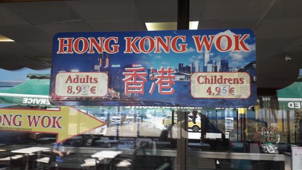 Click image for larger version  Name:	20230727_163628.jpg Views:	1 Size:	41.8 KB ID:	23339