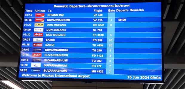 Click image for larger version  Name:	20240618_182324.jpg Views:	1 Size:	42.1 KB ID:	24132