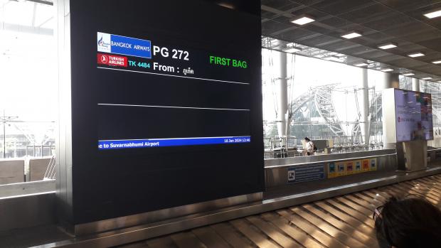 Click image for larger version  Name:	20240616_124607.jpg Views:	1 Size:	31.1 KB ID:	24137