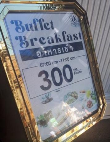 Click image for larger version  Name:	20241027_063809.jpg Views:	1 Size:	27.1 KB ID:	24443