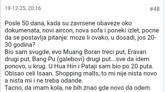 Click image for larger version  Name:	20260104_035006.jpg Views:	0 Size:	82.1 KB ID:	30932