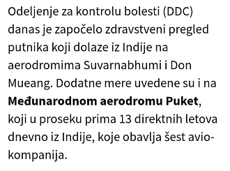 Click image for larger version

Name:	20260125_202114.jpg
Views:	5
Size:	89.1 KB
ID:	30944