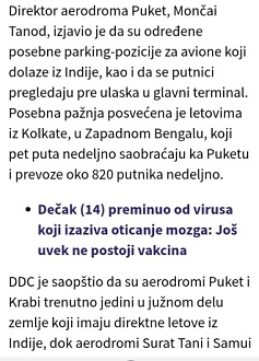 Click image for larger version

Name:	20260125_202134.jpg
Views:	5
Size:	74.6 KB
ID:	30945